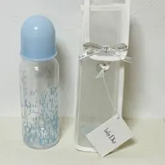 BabyDior ベビーディオール 哺乳瓶 Diorモノグラム 250ml - メルカリ
