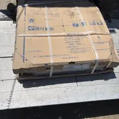 カワサキW800用PL4101モノキーサイドキャリアベース新品未使用 個人 