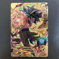 10様 リクエスト 4点 まとめ商品