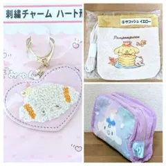♡サンリオ♡キャラクターグッズ3点セット／まとめ売り
