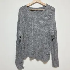 最終価格‼︎ グレー ケーブルニット 長袖 【M】 オーバーサイズ 定番 薄手 春