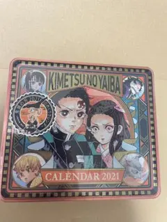 2025年最新】鬼滅の刃 カレンダーの人気アイテム - メルカリ