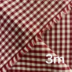 播州織　綿ギンガムチェック　3m