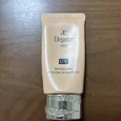 エレガンス　モデリングカラーアップベースUV OR220