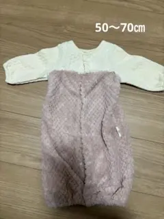 ツーウェイ・ドレスオール 50-70 ピンク