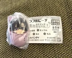 カラフルピーチ　からぴち　おくるみ　ますこっと　チャーム　もふ