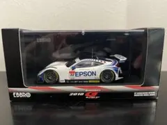 さんざえ様 リクエスト 2点 まとめ商品