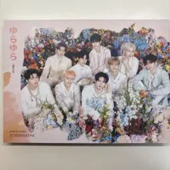 Item thumbnail for item 60bf27ca-0e6b-4a58-8062-0585ad699058