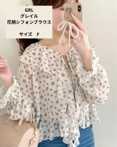 グレイル　花柄シフォンブラウス　シアーブラウスのサムネイル