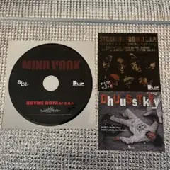 7インチレコードL.T.D. Love to the World DJ koco DJ KOCO a.k.a. SHIMOKITA監修、L.T.D.「Love To The World」の7インチ