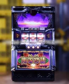 2026年最新】南国物語 実機の人気アイテム - メルカリ