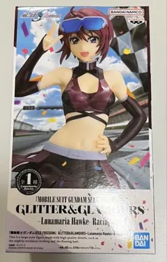 2026年最新】機動戦士ガンダムSEED FREEDOM ルナマリア・ホーク