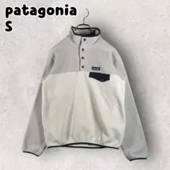 パタゴニア シンチラ スナップT フリース プルオーバー S グレー ホワイト