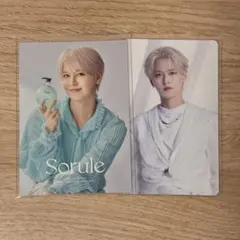 JO1 白岩瑠姫 Sorule ソルレ 永縁 EIEN トレカ 133