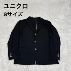 ユニクロ DRY テーラードジャケット ブラック Sサイズ ビジネス カジュアル