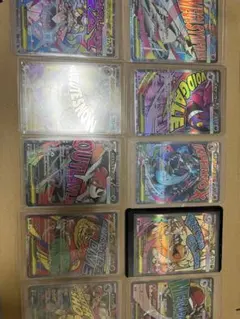 メガドリーム MA 全10種 コンプリートセット ポケカ まとめ売り - メルカリ
