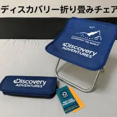 Item thumbnail for item e5056d51-695e-46e9-8970-07dfaf994991