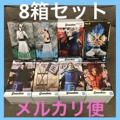 MAXIMATIC ウルキオラ・シファー グリムジョー・ジャガージャック 他