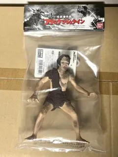 怪獣番外地 フランケンシュタイン【中古品】 - メルカリ