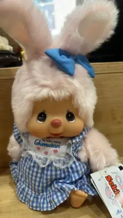 モンチッチ チムたん ぬいぐるみ My little bunny チェック柄 モンチッチ チムたん ぬいぐるみ My little bunny チェック柄 - メルカリ