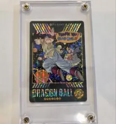 美品ドラゴンボールカードダス ビジュアルアドベンチャーNo.258