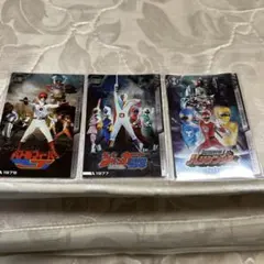 イタジャガ スーパー戦隊シリーズ