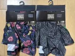 ワンランク上の⭐️BODYWILD⭐️GUNZE⭐️ボディワイルド⭐️ボクサーパンツ