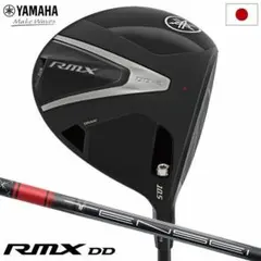 【新品未使用】YAMAHA RMX DD-2 ドライバー SR 10.5度のサムネイル