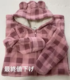 oldnavy フリースロンパース　カバーオール　80 最終値下げ