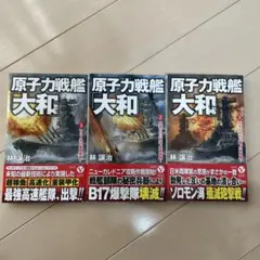 Item thumbnail for item 63a938bb-cc94-4d1f-bf78-5c7f8be38428