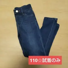 Item thumbnail for item 24ec2026-cebe-46bd-bda4-c61c3b7c37b4