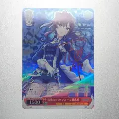 2026年最新】一ノ瀬志希 サインの人気アイテム - メルカリ