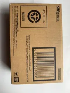 特典未開封 サガ30周年記念BOX 「神」中古 ダウンロードコード使用済み