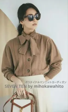 Item thumbnail for item c539128e-8a12-4b45-9560-8b6e6a3689ba