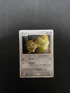 イーブイ コレクションパック シェイミLV.X PtS 011/012 - メルカリ
