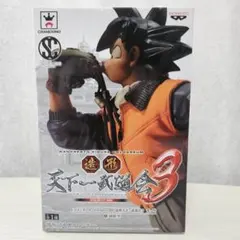 ドラゴンボール 造形天下一武道会3 其ノ四 孫悟空 水筒 - メルカリ