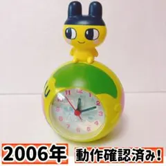 ほぼ新品】たまごっちの目覚まし時計 めざまっち 白 - メルカリ