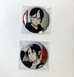 Item thumbnail for item 5c1da44e-cb72-46a1-b287-88c6942f8679