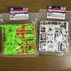 2026年最新】ミニ四駆引退セットの人気アイテム - メルカリ