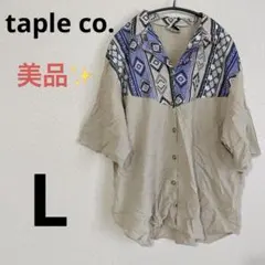 美品❤️ ボタンダウンシャツ 【L】 幾何学模様 シャツ 半袖 トップス