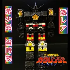 【超激レア】忍者戦隊カクレンジャー　無敵将軍　メロディ　フィギュアのサムネイル