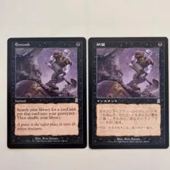 ヨウスケ様 リクエスト 2点 まとめ商品