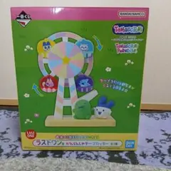ラストワン賞 かんらんしゃテープカッター 一番くじ たまごっち - メルカリ