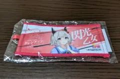 ウマ娘 ミニ応援タオル カレンチャン