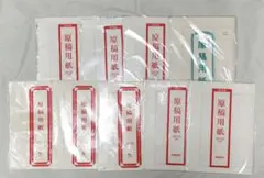 Item thumbnail for item 8f0a9a35-d17a-4108-a0ae-33d802021367