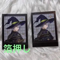 【ツイステ】シルバー セット