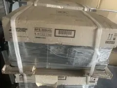 Item thumbnail for item 98121443-3fec-43da-9bb2-fd9625cd74f4