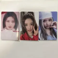 IVEガウルトレカセット