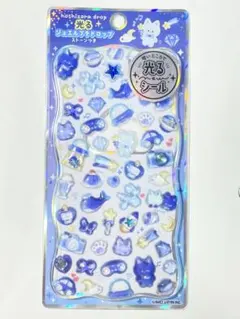 【正規品】光る！ジュエルプチドロップ