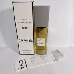 CHANEL シャネル N°19 オードトワレ 100ml 香水